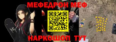 a pvp Чапаевск