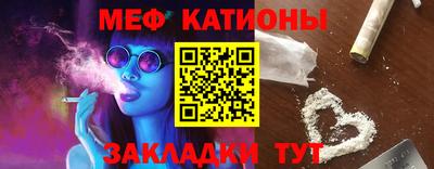 МДПВ Чебаркуль