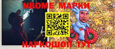 a pvp Чапаевск