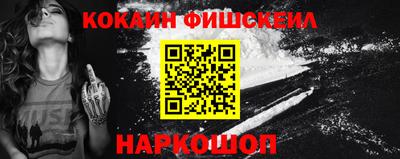 крисы Чебоксары