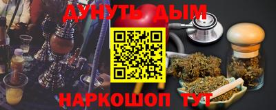 МДПВ Чебаркуль