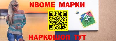 a pvp Чапаевск
