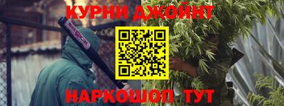 a pvp Чапаевск