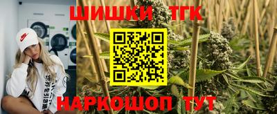 МДПВ Чебаркуль