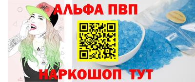 крисы Чебоксары