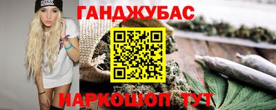 МДПВ Чебаркуль