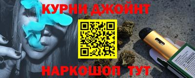 a pvp Чапаевск