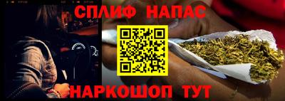 a pvp Чапаевск