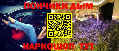 a pvp Чапаевск