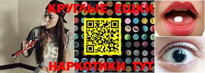 крисы Чебоксары