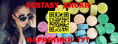 a pvp Чапаевск