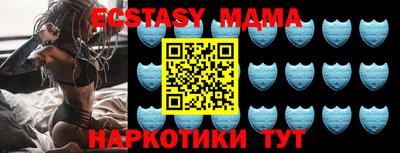 a pvp Чапаевск