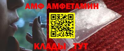 МДПВ Чебаркуль