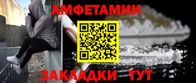 крисы Чебоксары