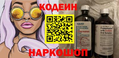 крисы Чебоксары