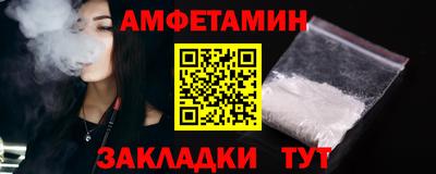 крисы Чебоксары