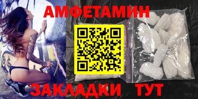 a pvp Чапаевск