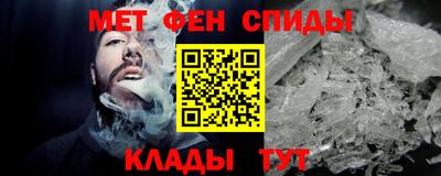 a pvp Чапаевск