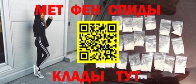 a pvp Чапаевск