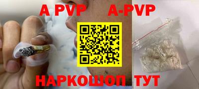 МДПВ Чебаркуль