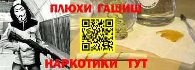 МДПВ Чебаркуль