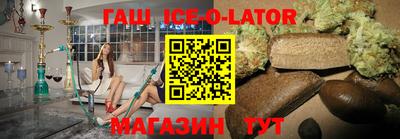 a pvp Чапаевск