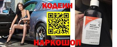МДПВ Чебаркуль