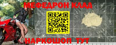 крисы Чебоксары